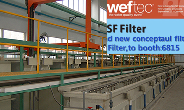 Upcoming events |The 25 China international surface treatment