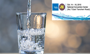 Upcoming events | WaterEx |14-16th Oct | Beijing,China| Booth  2.304