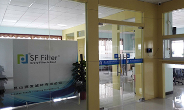 SF New factory in Kunshan SF New factory in Kunshan