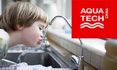 Upcoming events | Aquatech China2020 |31th Aug-2nd Sep|Shanghai,China| Booth 1.2H363