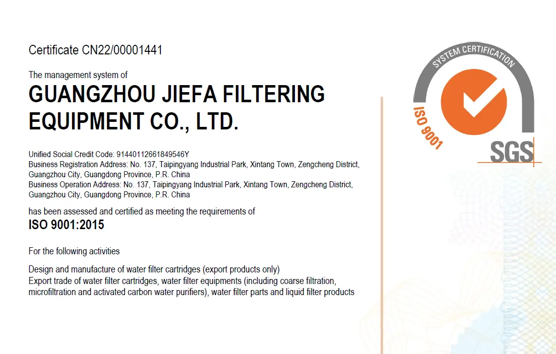 Quality management system of SF Filter's Guangzhou company is certified